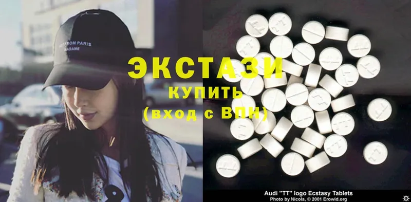 купить наркотики цена  Черноголовка  Ecstasy 300 mg 